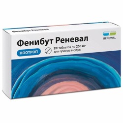 Фенибут Реневал табл. 250 мг 20 шт.