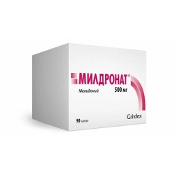 Милдронат капс. 500 мг 90 шт.