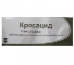 Кросацид, табл. п/о кишечнораств. 40 мг №28