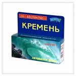 Активатор воды, 50 г Природный целитель кремний