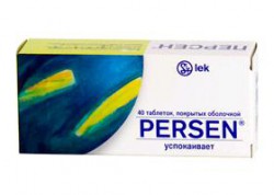 Персен табл. п/о 40 шт.