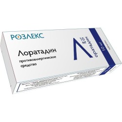 Лоратадин табл. 10 мг 30 шт.
