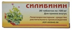 Силибинин табл. 100 мг 30 шт.