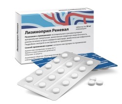 Лизиноприл Реневал табл. 20 мг 28 шт.
