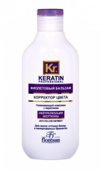 Бальзам Keratin Professional Корректор цвета фиолетовый Формула 588 300 мл