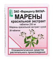 Марены экстракт табл. 250 мг 20 шт.