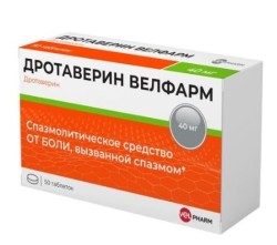 Дротаверин Велфарм табл. 40 мг 50 шт.