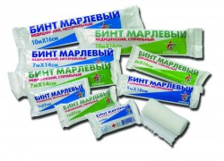 Бинт стерильный р. 5мх10см