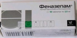 Феназепам табл. 2.5 мг 50 шт.